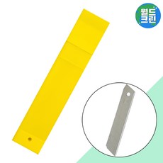 월드크린 해피손칼날 묵은때 물때 스티커 제거 스크래퍼 욕실 화장실 타일 보수 시공, 1개