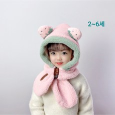 유니콘털모자