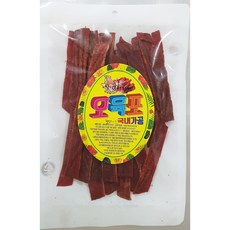 오육포