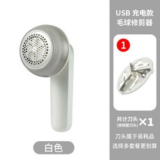 bcb2afc81bb639fe5ff785dad638cc2c964a4daabe3856672f947052b7f3.jpg