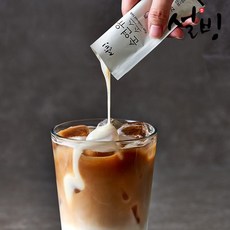 설빙연유