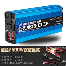 ddf4e5f3952a2fe3061fb98abfe7287d8d3414ee6a0be12a018867bc3d56.jpg