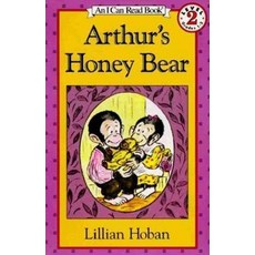 Arthur's Honey Bear:, Harpercollins
