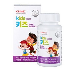 GNC 키즈 츄어블 철분 플러스, 3개, 60정