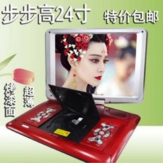 dvd재생기