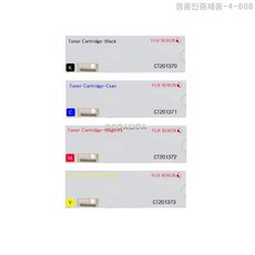 a69ddb4d77ac543036c0495e1937e3c3718fcc8e8d40b7d6081c82ee5475.jpg
