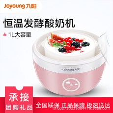 대흥소프트밀미니발효기