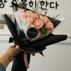 003이상해꽃