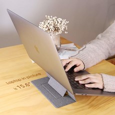 DIFFLIFE 조절 가능한 접이식 노트북 스탠드 휴대용 및 보호, DIFFLIFE 조절 가능한 접이식 노트북 스탠드 휴대