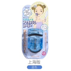 눈썹칼일본어로