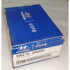 스포티지r순정오디오