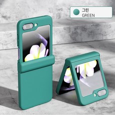 더블베이 Z플립6 멀티 올레포빅 컬러 힌지보호 커버 케이스
