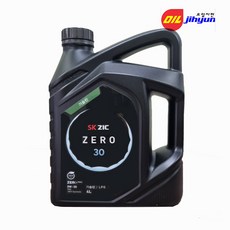 SK오일 합성 엔진오일(가솔린) ZIC ZERO 30 0W-30 4L