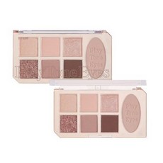 에뛰드누드밀크티