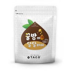 fm)타코 꿀밤이 달달라떼 870g 카페 업소용 식자재 시럽 파우더, 1개