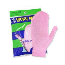 정준산업 요술 벙어리 때장갑 핑크 2개입 1세트