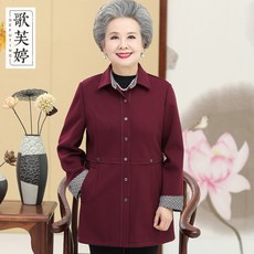 aab5ddd70332d1e7b547a00ede4eacfe0826fba761bffc068b6fb0bbef1f.jpg