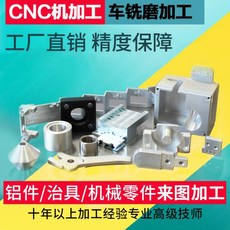 d8fb3a51199c776ea3b381dff51dbf6e0f0268ee0800c63a98418323a8c1.jpg
