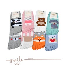 귀여운발가락양말