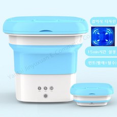 아기세탁기벽걸이