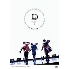 2021리안솔로