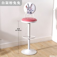 스탠드바이미