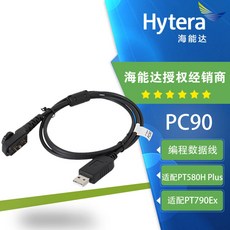 2889c7620e418af6d0705d763f4b34359dbc8026a294bde61e048b174cd7.jpg
