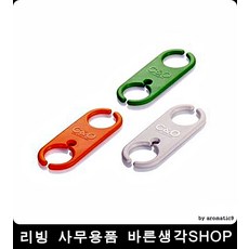 차량용충전기케이블전화선