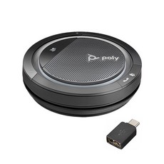 p5300