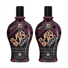 유러피안골드태닝로션