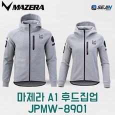 d0ee96faaba15980cd556ed7273bf88032a821a2afaee5cc32e6d4d9e739.jpg