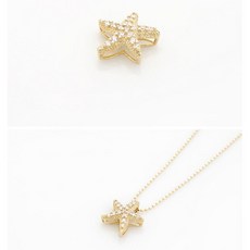 불가사리팬던트