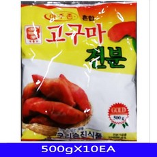 고구마전분 고구마가루 업소 식재료 승 고구마전분 가루 Strfl8868, 스타리플렉스 1