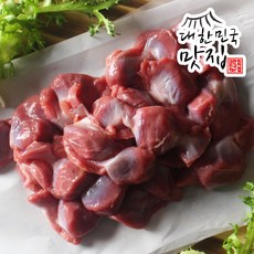 국내산 닭근위 1kg 1팩 냉장 냉동 닭똥집 선택가능, 1개, (냉장) 닭근위 1kg x 1팩