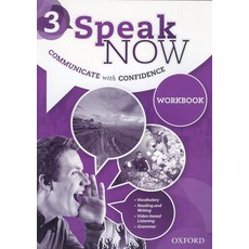 speaknow2sb