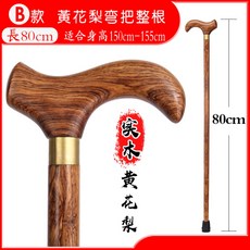 a68e7e337a3747a07a6e04ad23261b23fd1bbc3da608d24c71e704be9533.jpg