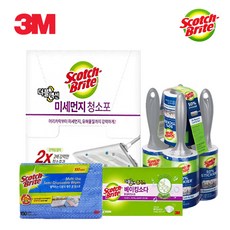 롤링맙던