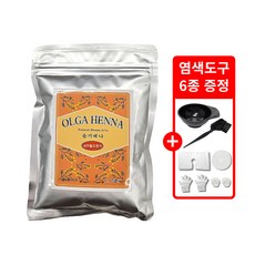 올가 헤나 + 염색도구6종(주소지당 1세트), 1개, 내추럴오렌지