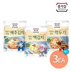 종가집 어린이 한입김치 300g x 3개(배추김치/백김치/깍두기), 1. (기획)어린이 한입 배추김치 300g x3개입