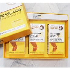 김오곤원장의프리미엄관절의신
