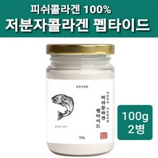 김태희단백질