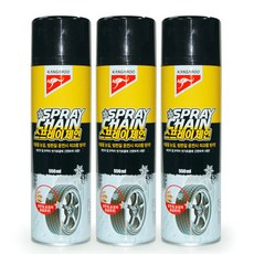 캉가루 스프레이 체인 550ml x 3개
