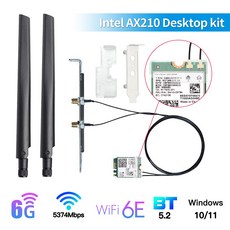 pci-e썬더볼트