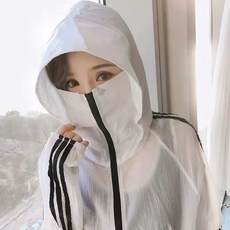 모이몰른바람막이