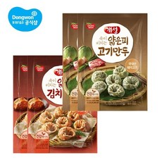 동원 개성 얇은피 만두(고기 김치)1kgx3봉, 02.김치만두 1kg×3봉