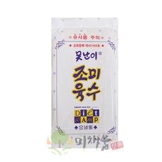 다이어트캠프 못난이 조미육수 300g, 단품, 단품