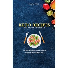 다이어트디저트책