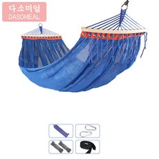 [해외 직송]다소미얼 해먹 그네 단 2인 실내 리프트 여름 침실 숙소에서 성인 어린이 해먹 XZ28 A31, 18 블루