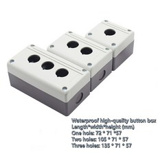 컨트롤박스스위치구멍