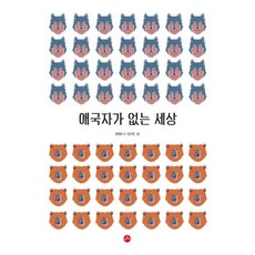 보리출판사